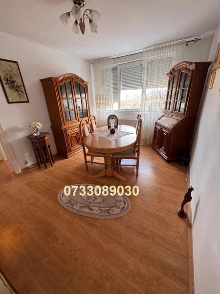 Drumul Taberei, Parc Moghioros,